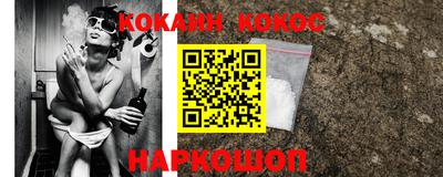 амфетамин Будённовск