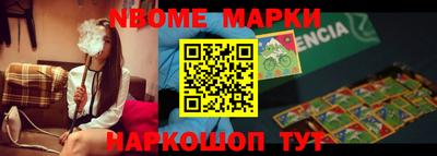 амфетамин Будённовск