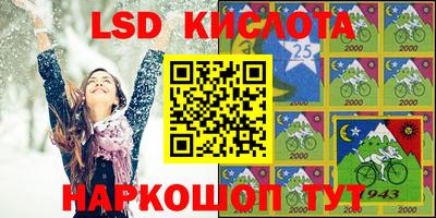 амфетамин Будённовск