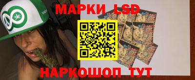 мяу мяу мука Бузулук