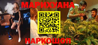 мяу мяу мука Бузулук
