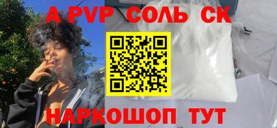 мдпв Бугуруслан