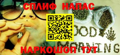 амфетамин Будённовск