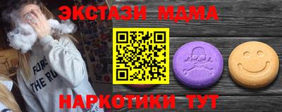 мяу мяу мука Бузулук