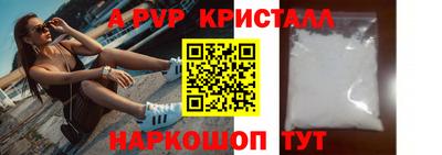 мяу мяу мука Бузулук