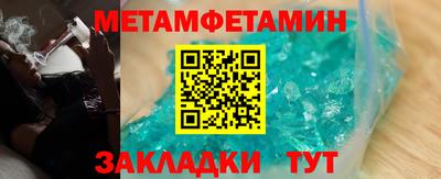 мяу мяу мука Бузулук