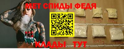 мяу мяу мука Бузулук