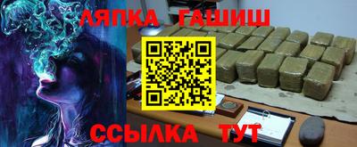 амфетамин Будённовск