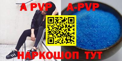 мдпв Бугуруслан
