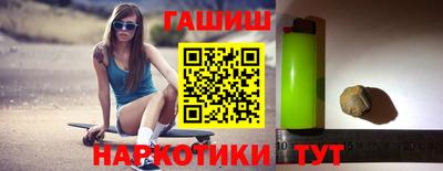 амфетамин Будённовск