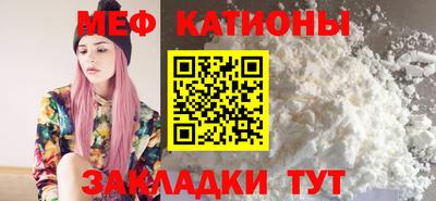 мдпв Бугуруслан