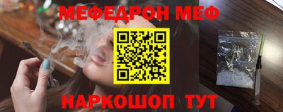 амфетамин Будённовск