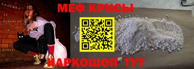 мдпв Бугуруслан