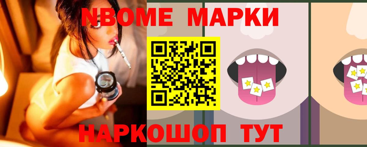 Лсд 25 экстази ecstasy Малоярославец