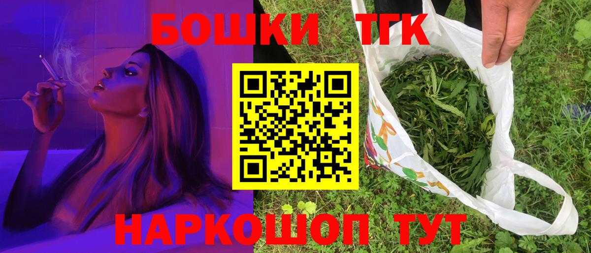 Каннабис индика Малоярославец